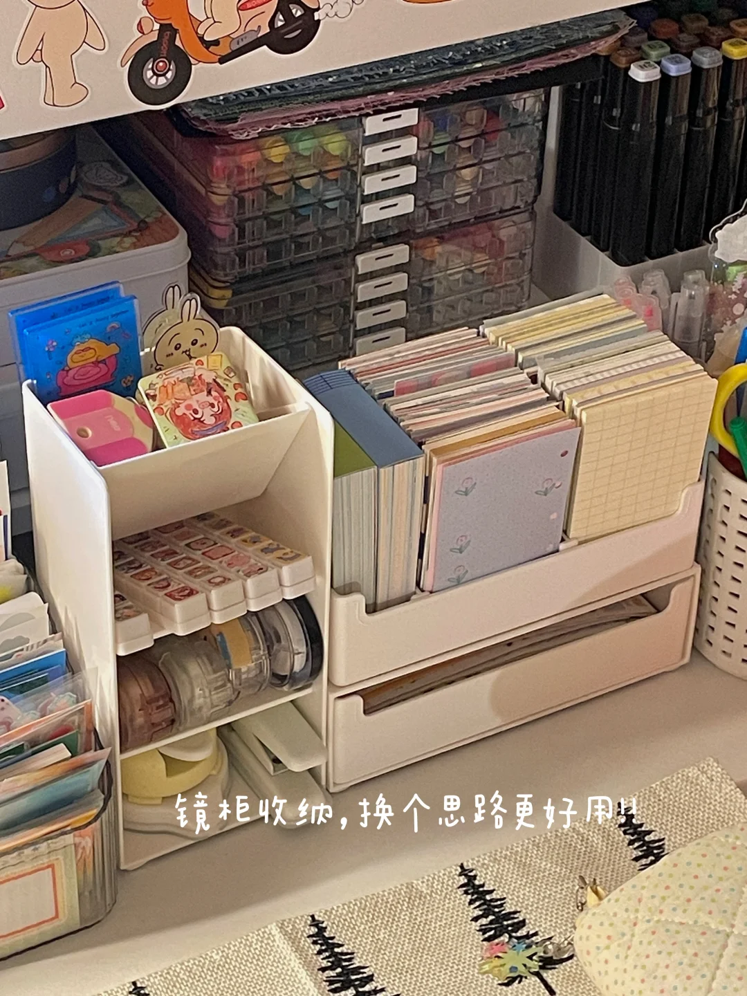 ?实用桌面收纳｜让书桌平地起高楼！！?