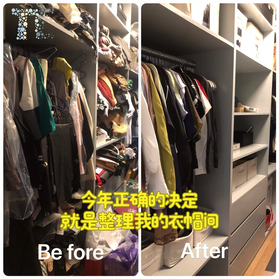 ?我在南宁做收纳-普通家庭更需要整理收纳