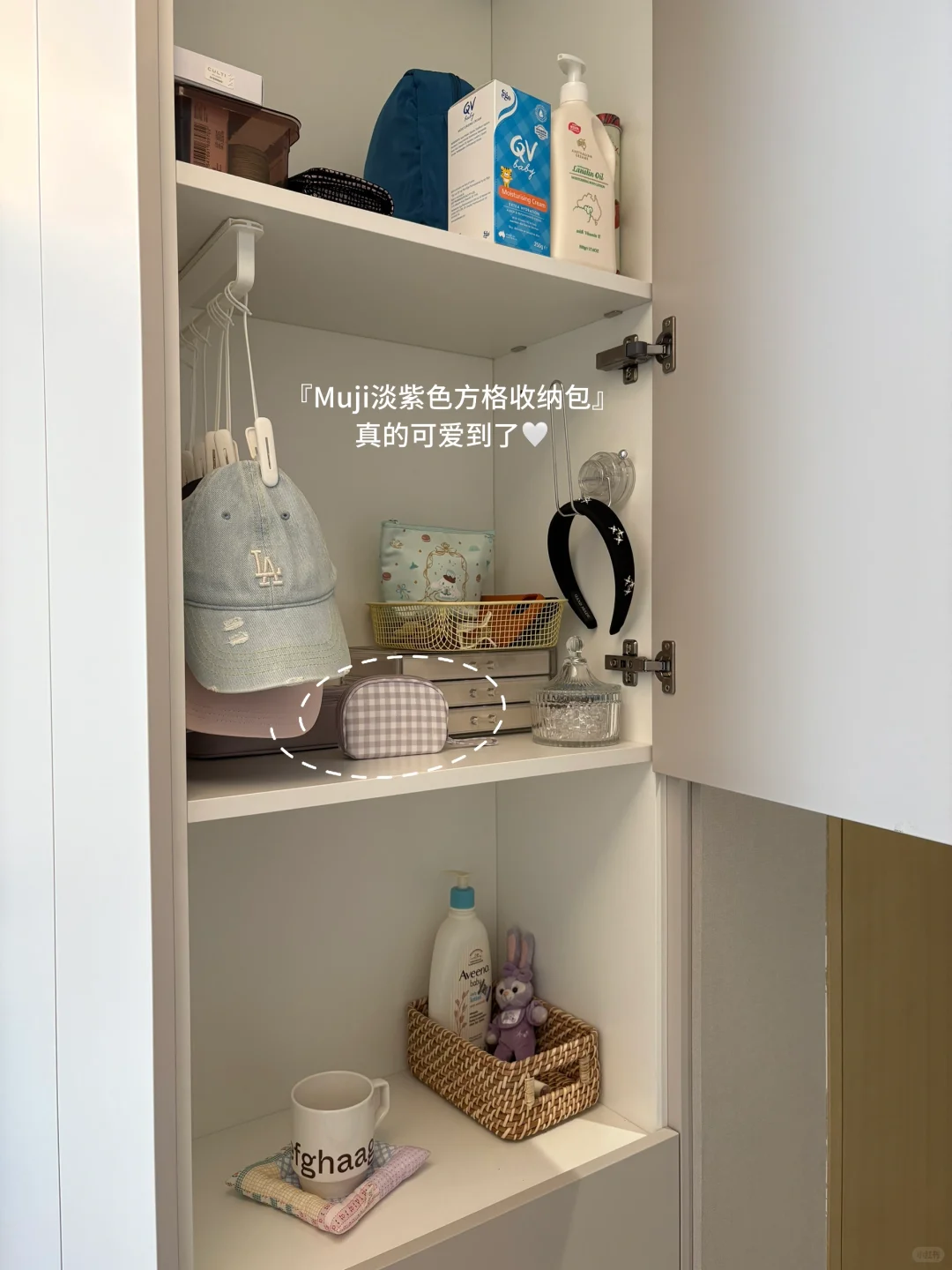 衣柜收纳小能手儿上线！