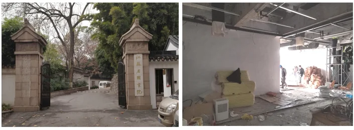 TGA气凝胶保温绝热涂料解决地下室潮湿难题