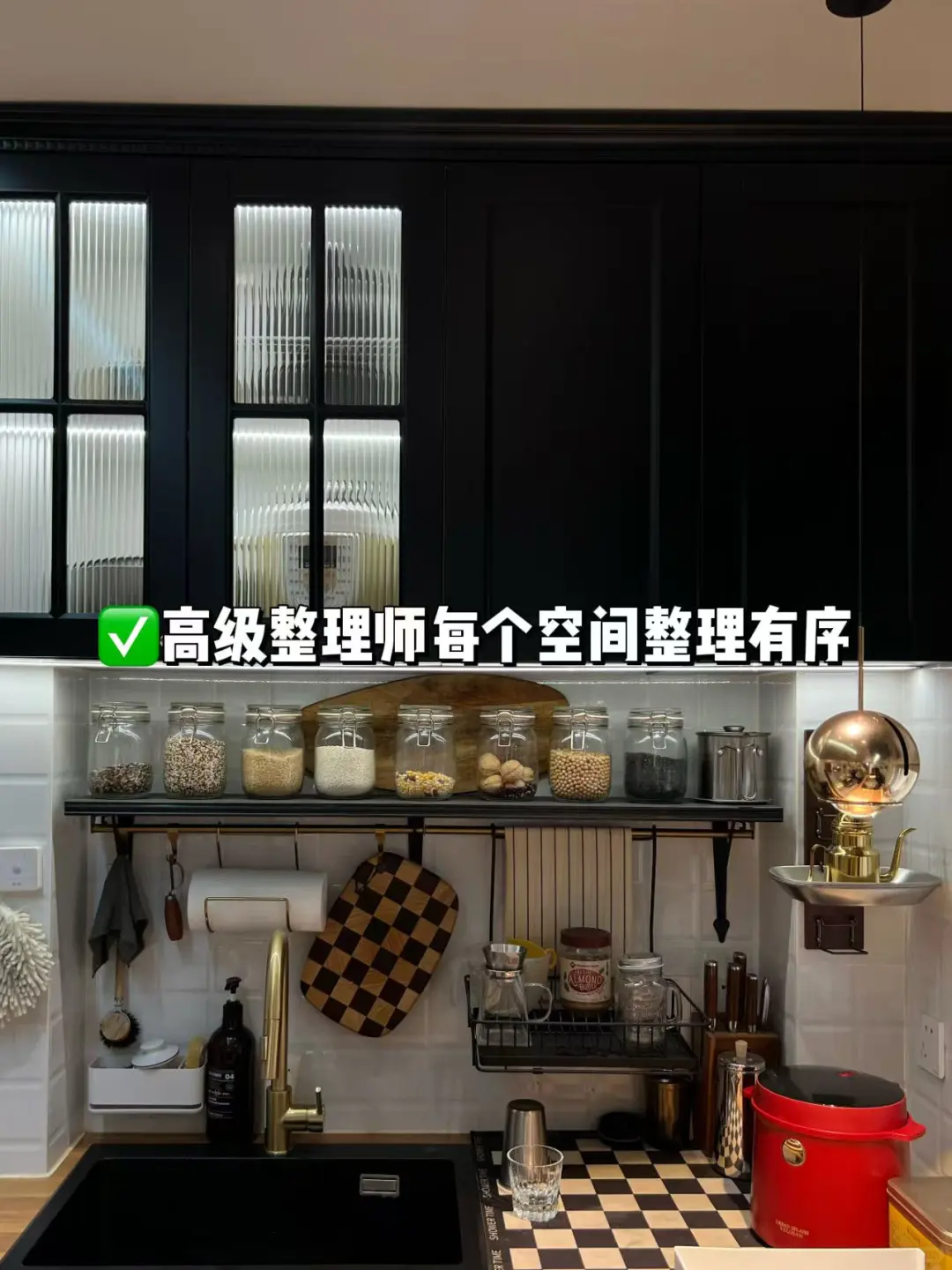 唐山上门整理收纳 | 第一个小时免费试用！