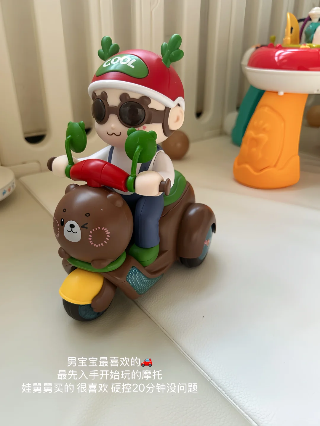 养娃Plog｜九月龄宝宝玩具大集合?