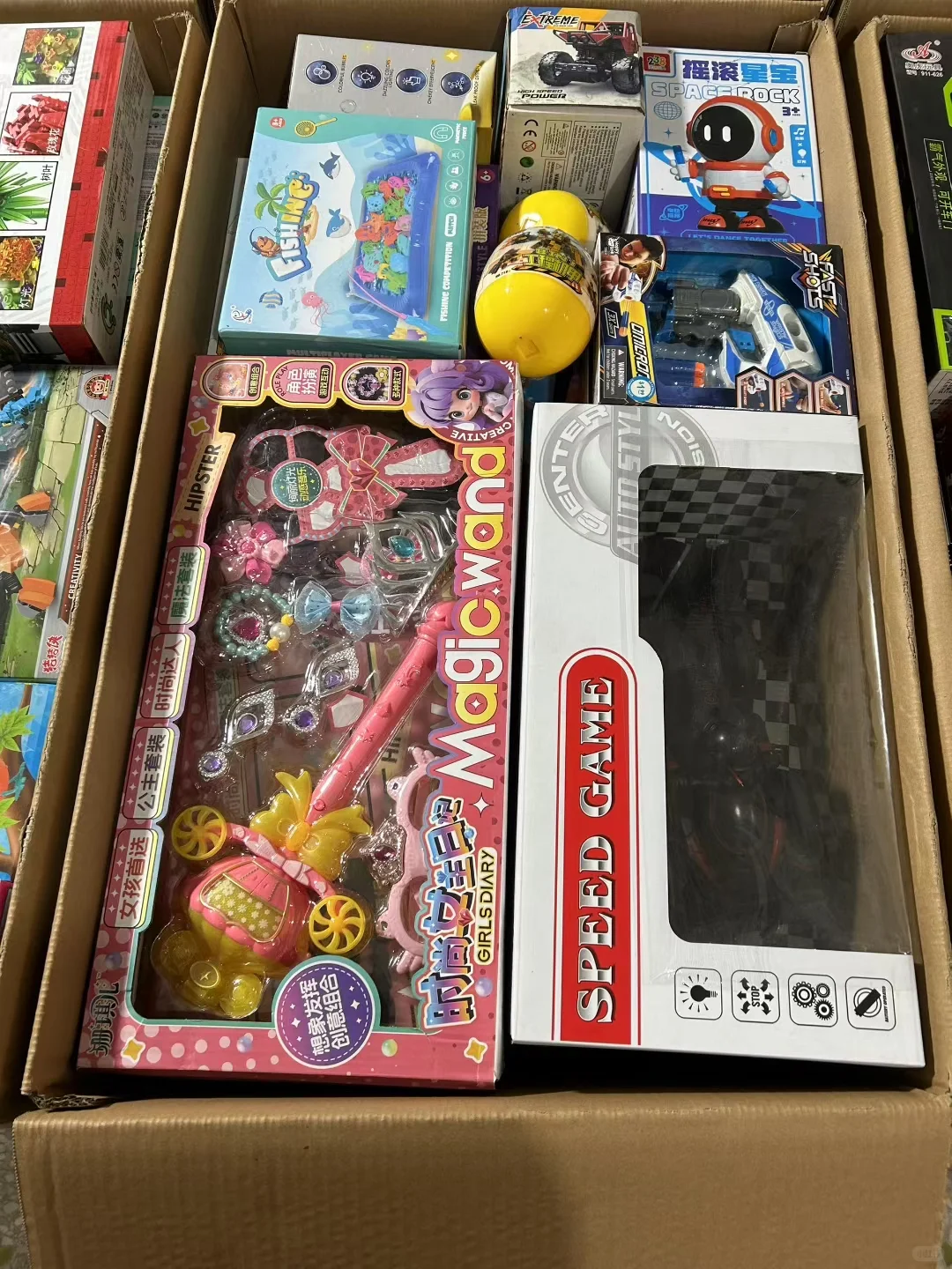 便宜处理，称斤出