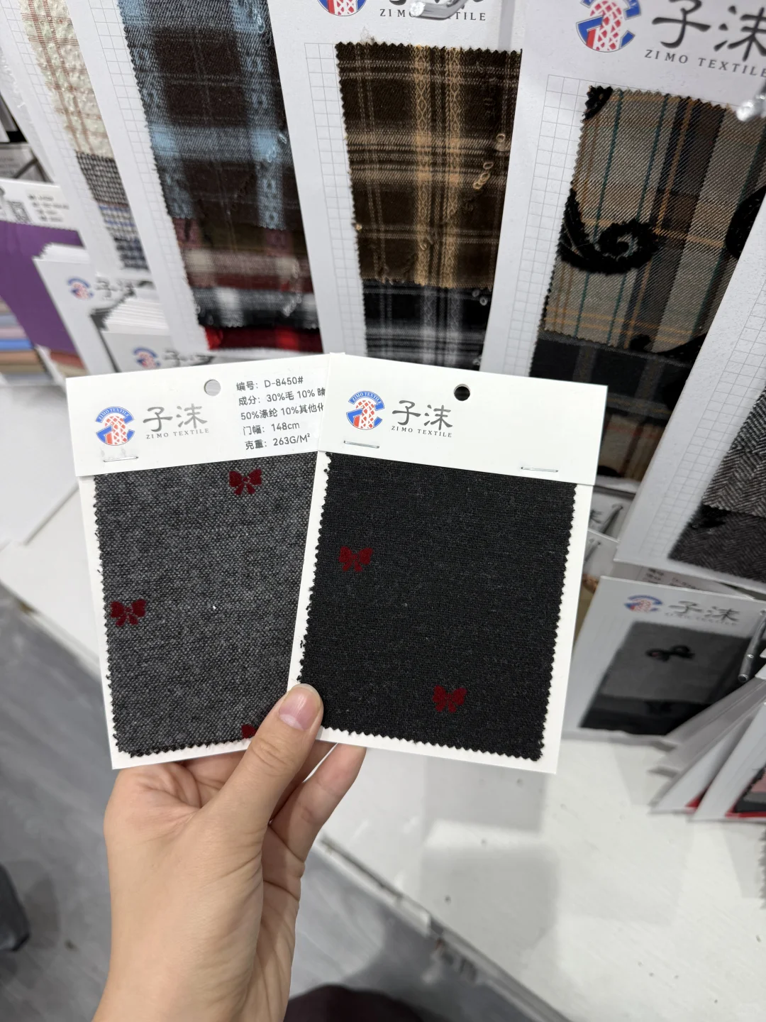 服装面料/秋冬毛呢植绒红绒彩绒面料