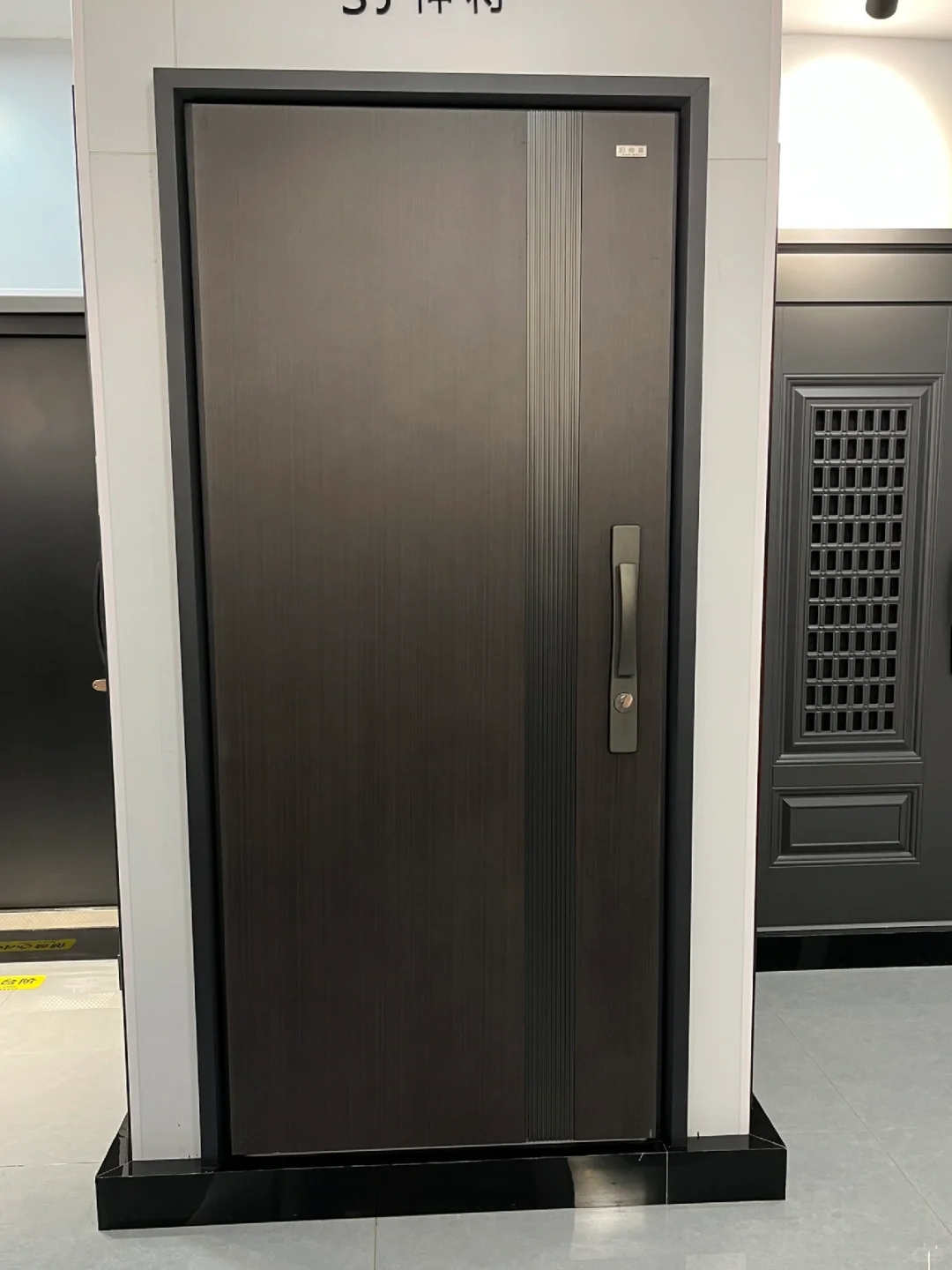 入户门来了，终于找到机械锁的