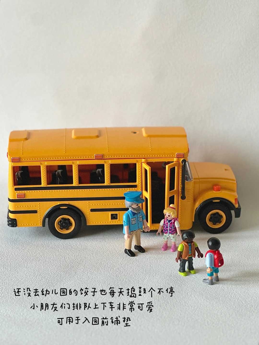 1~3岁?翻牌率最高的玩具 真的玩不腻