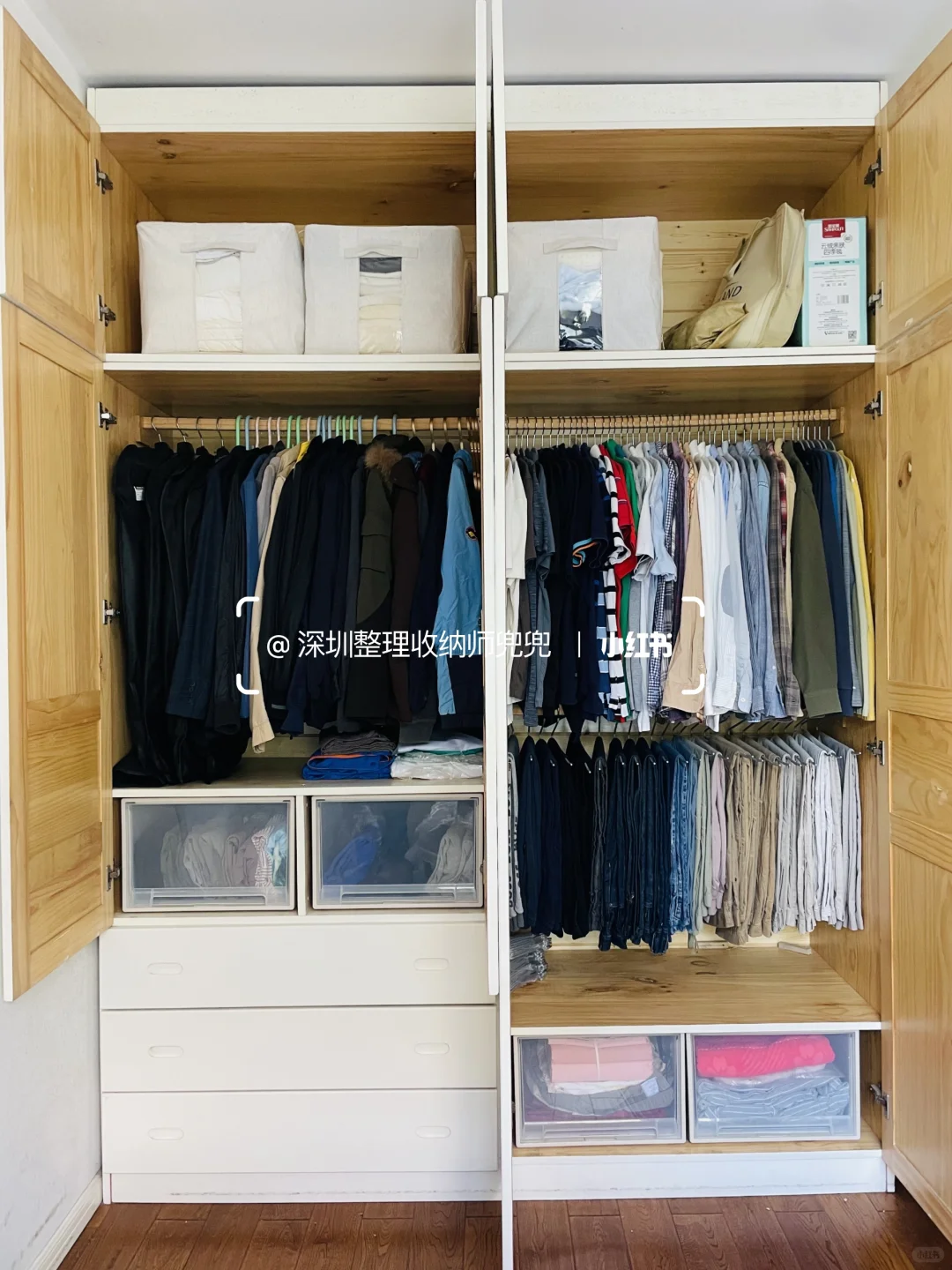 案例对比:从“乱室佳人”到“治愈空间!