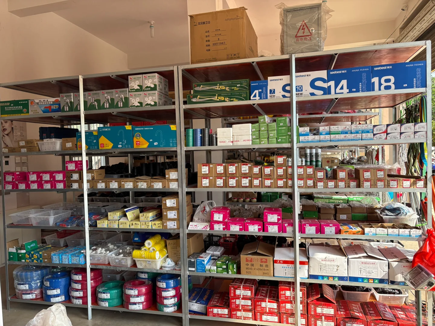 藏在街角的五金店，装满生活的“万能百宝箱