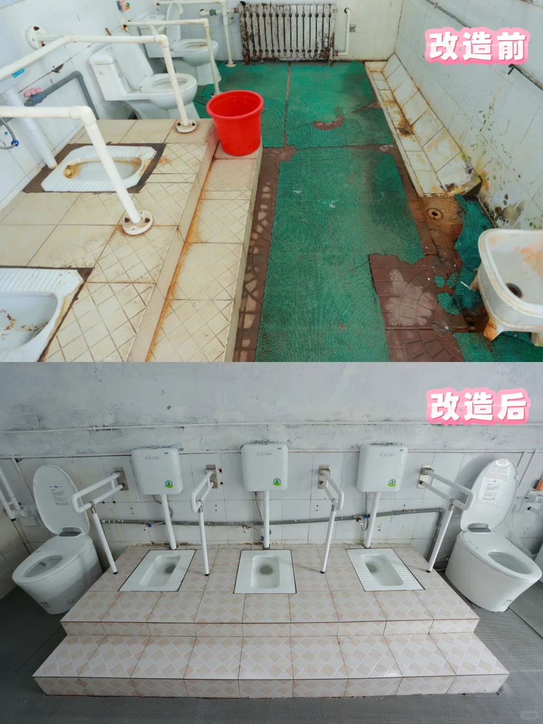 “暖阳行动”真有爱,给老人的实在温暖