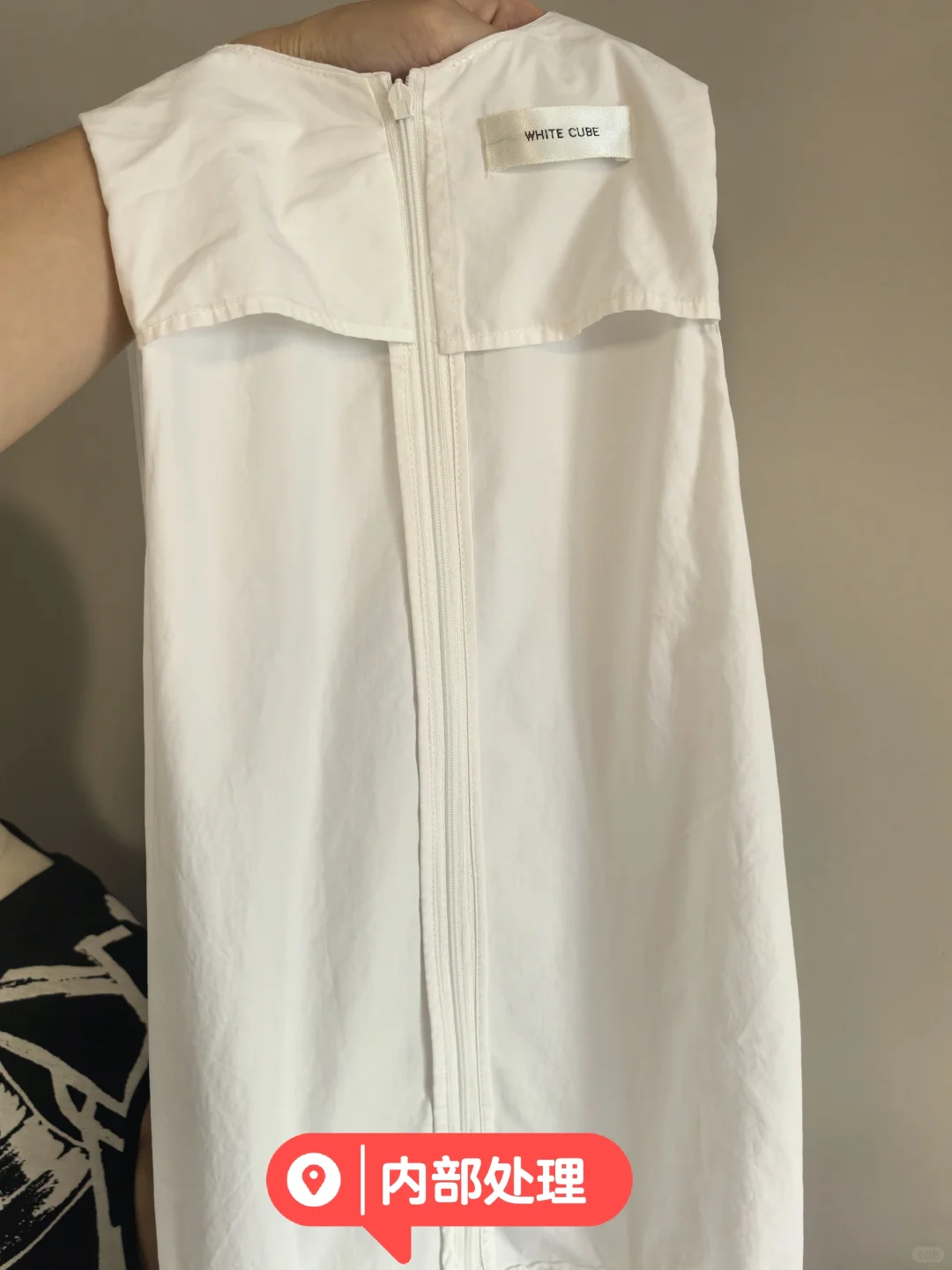 换拉链款式完成