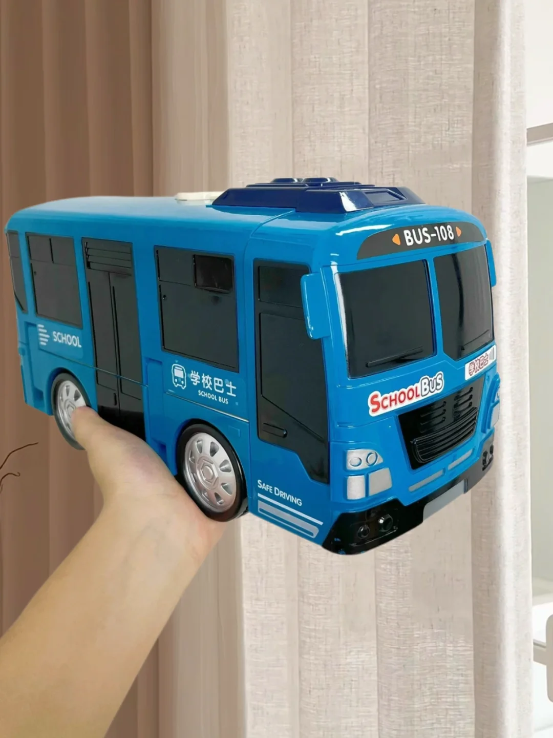 ??快去给孩子买❗️