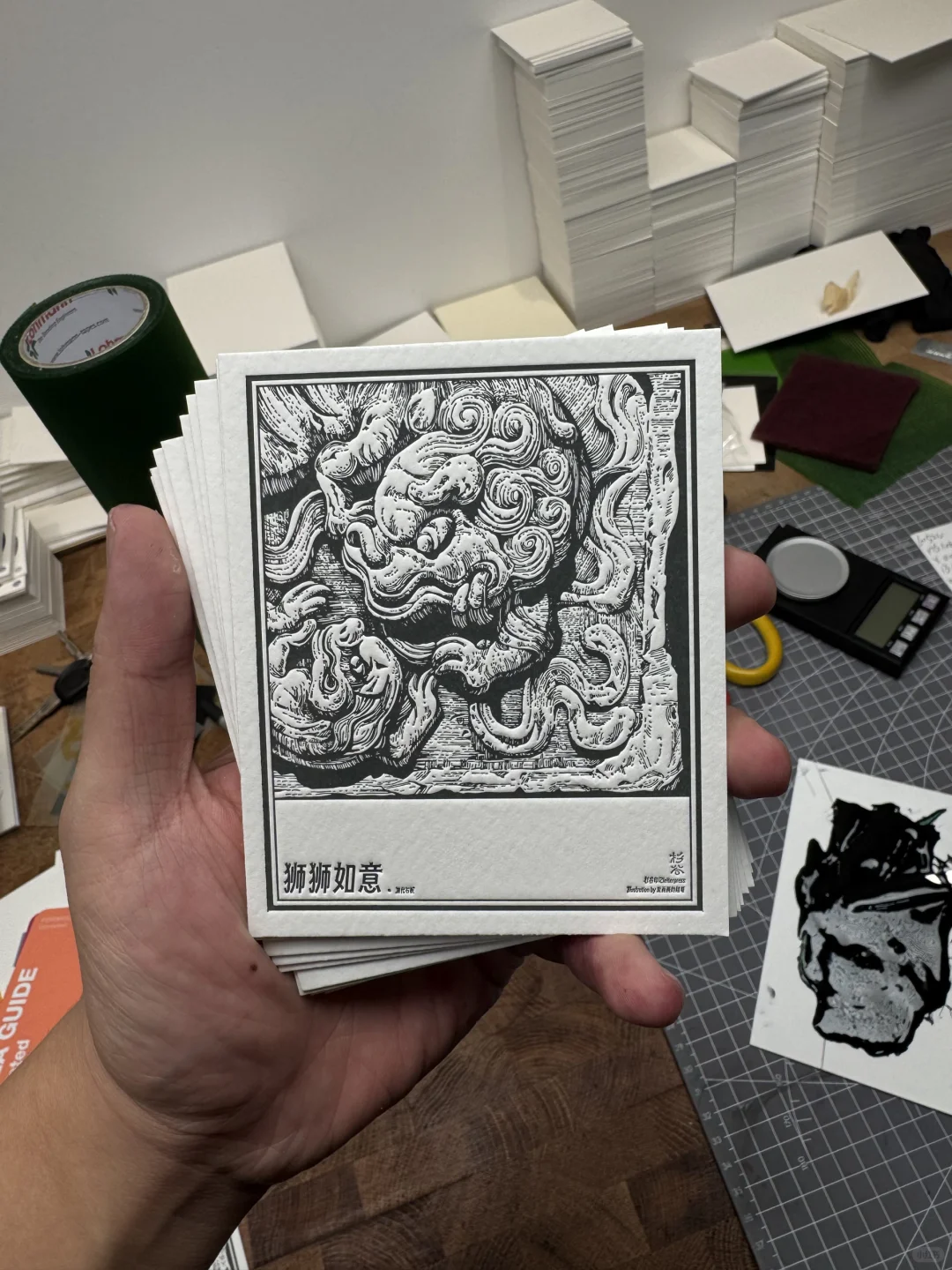 纸质石板明信片的表达方式