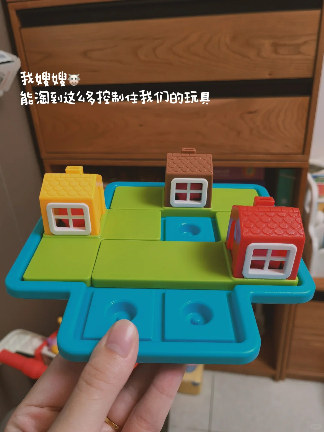 share?️｜提升幸福感的省妈好物?