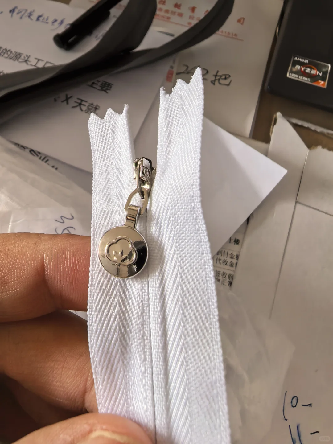 卖拉链啦卖拉链哟