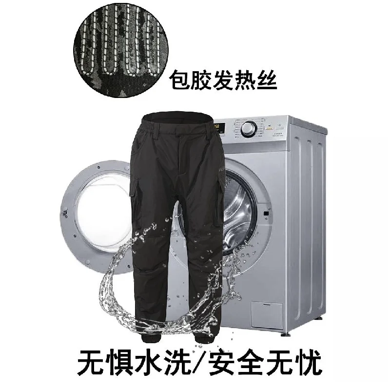 零下20℃靠它续命?充电发热裤太顶了