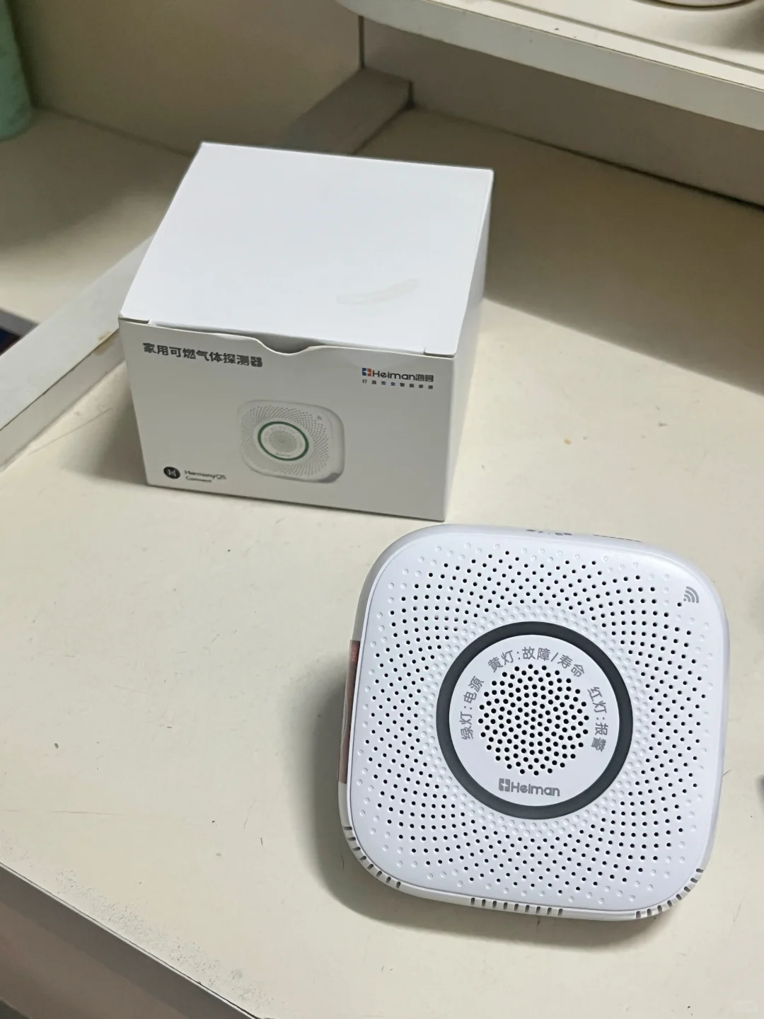 独居女生半夜收到报警推送…瞬间清醒！