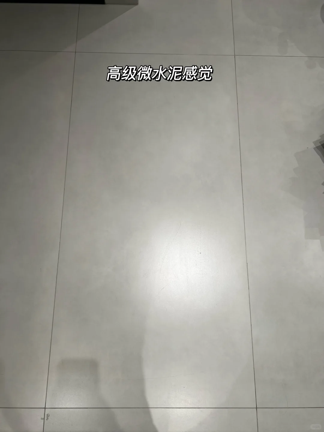 山东寿光178w购入330大平层｜小县城躺平