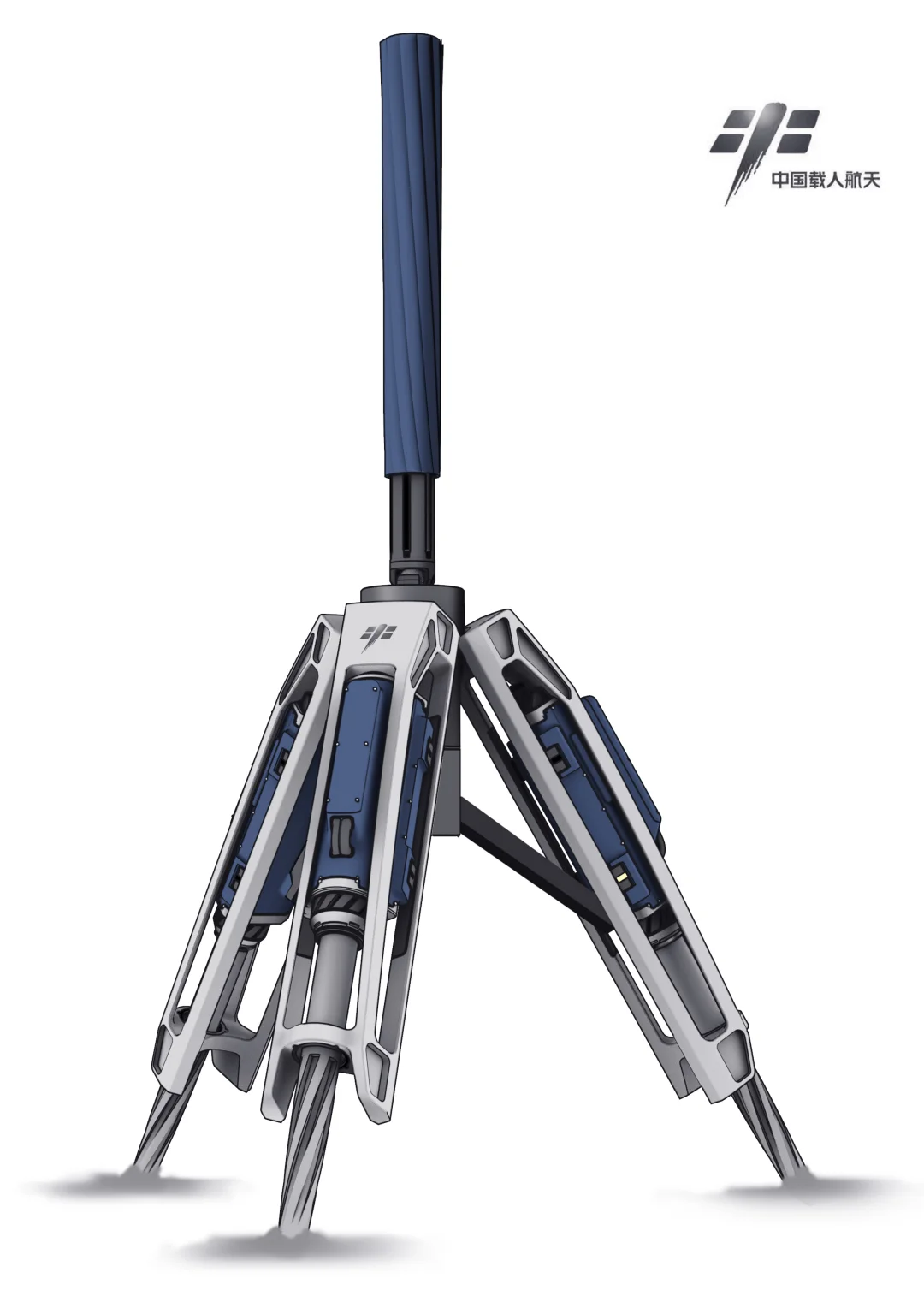 画个 月球展开太阳能源板