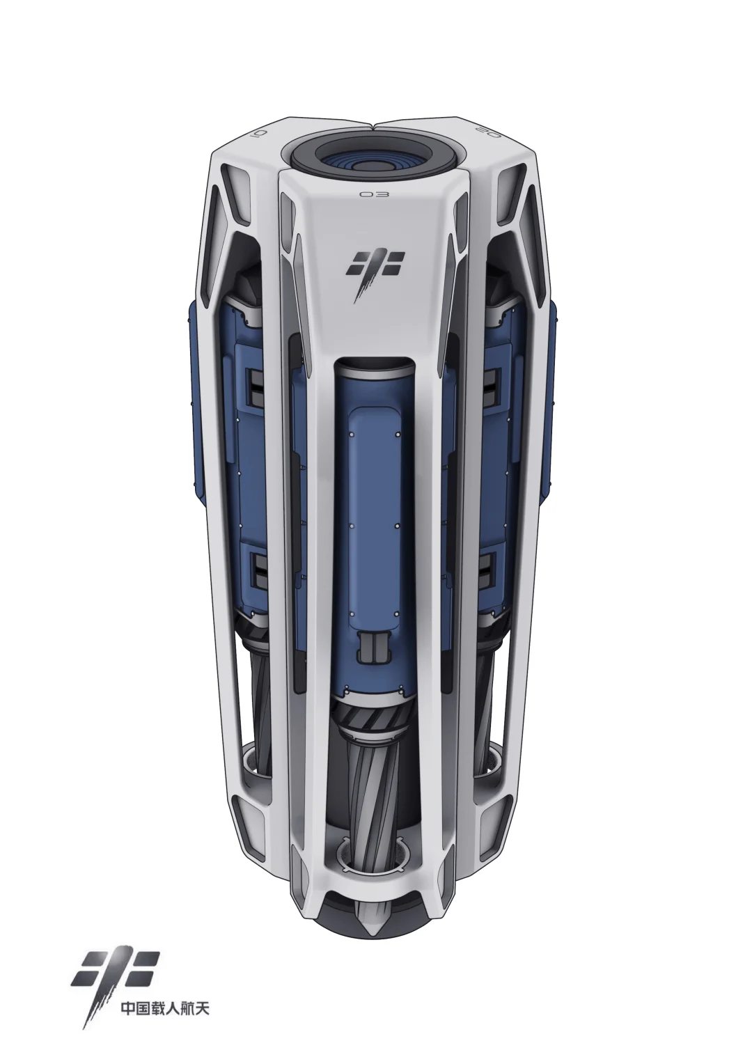 画个 月球展开太阳能源板