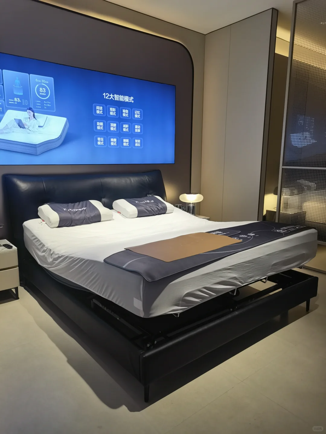 顾家星舟一号智能床太香了✨