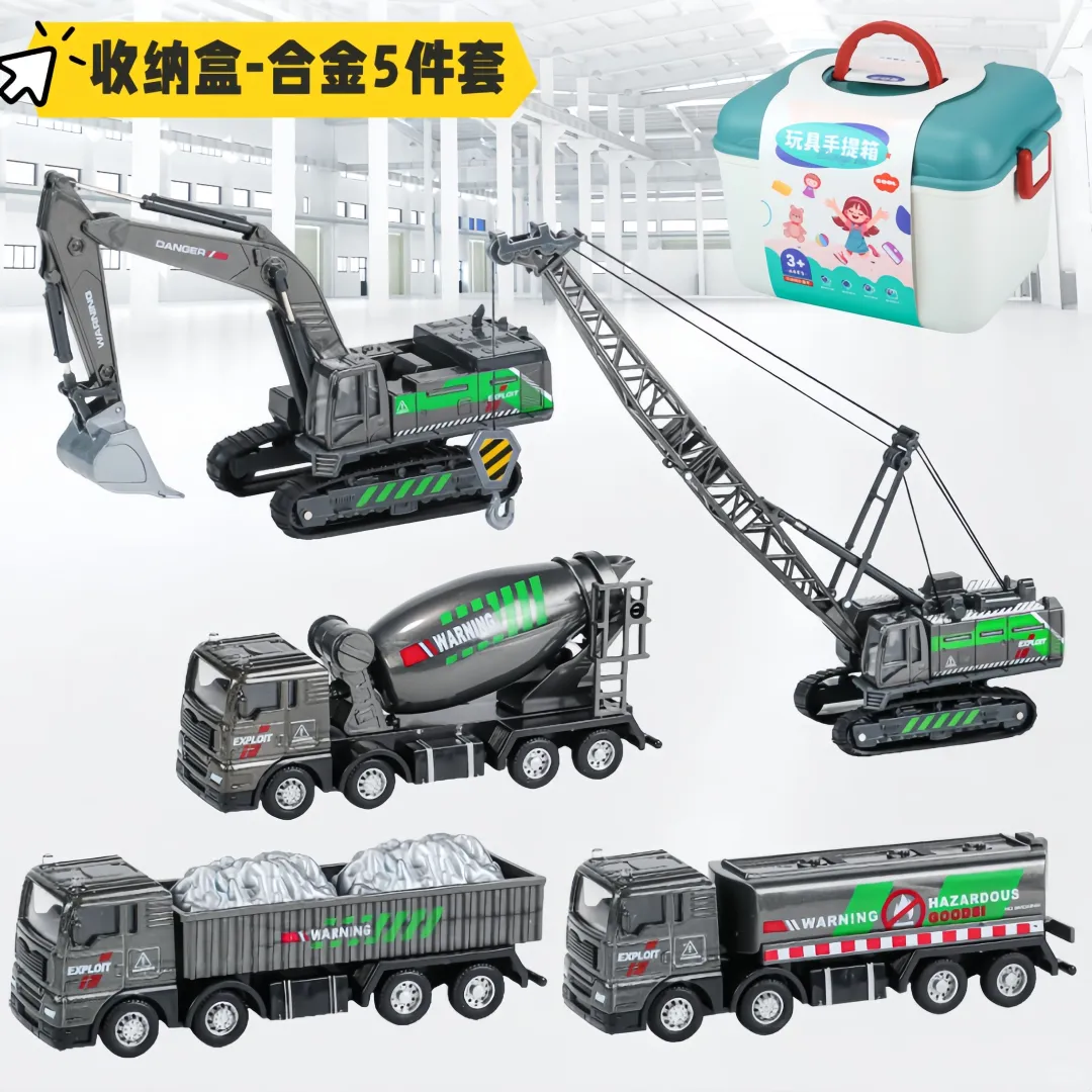 小孩子的玩具车，太好玩了！