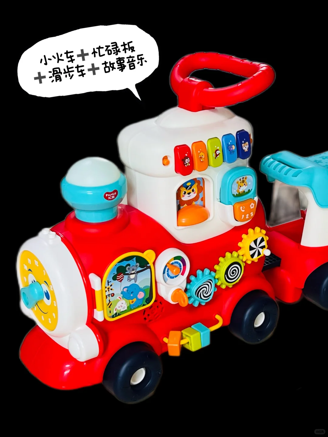 ??宝宝玩具分享｜9-12月龄