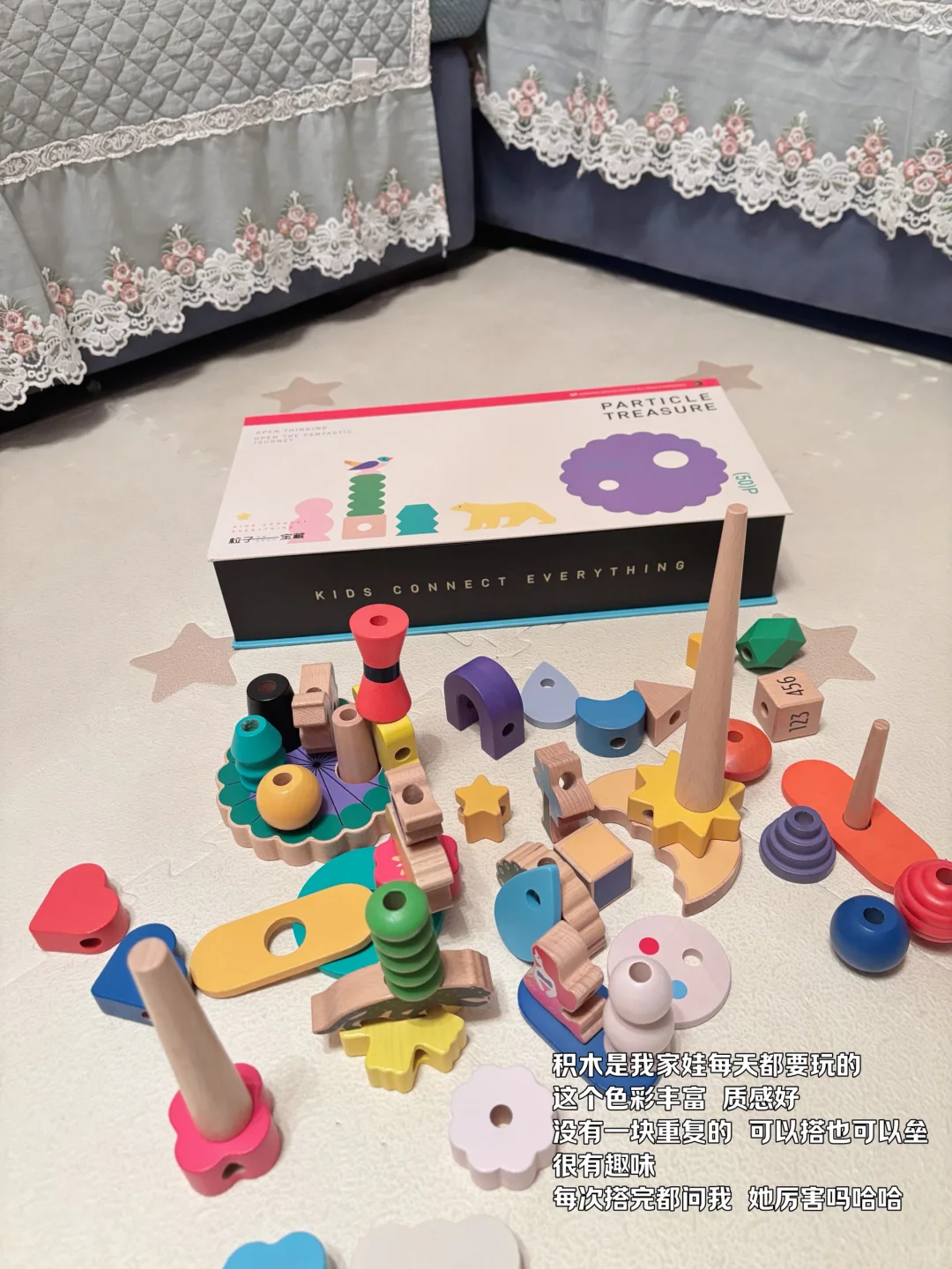 宝妈听我一句劝，这些玩具早买早享受！