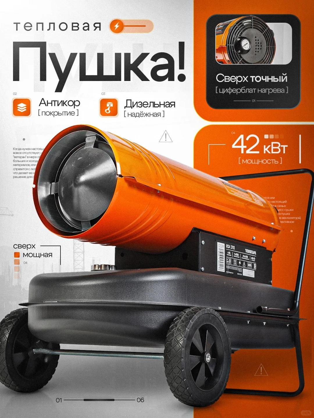 惊呆老外的主图视觉表现