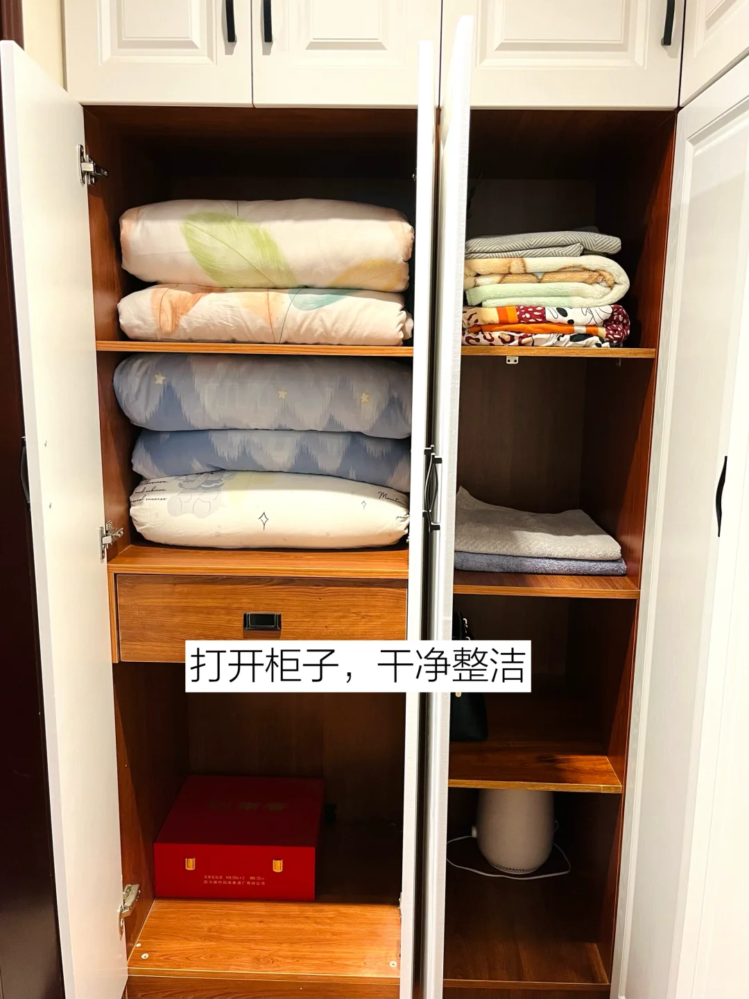 坚持断舍离1年|扔空半个家以后……