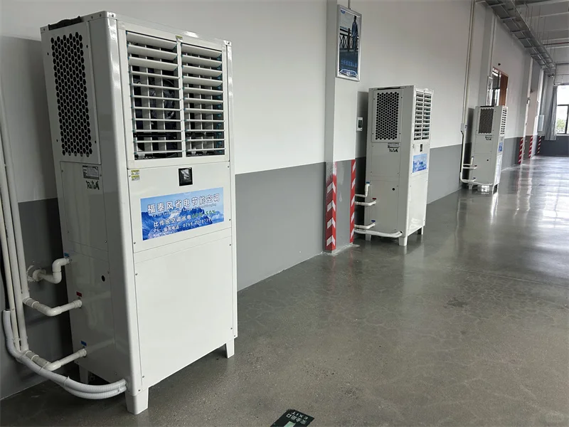 工业省电空调的节能奥秘究竟有哪些呢?