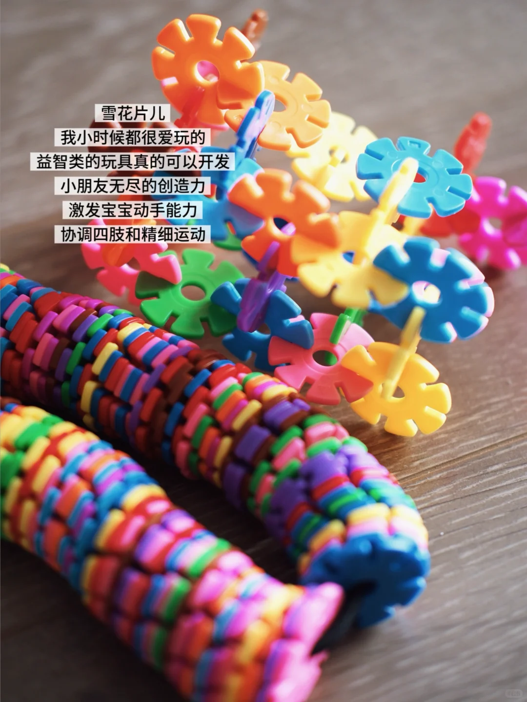 ?3岁小孩哥玩具合集～玩具合集～玩具合集～