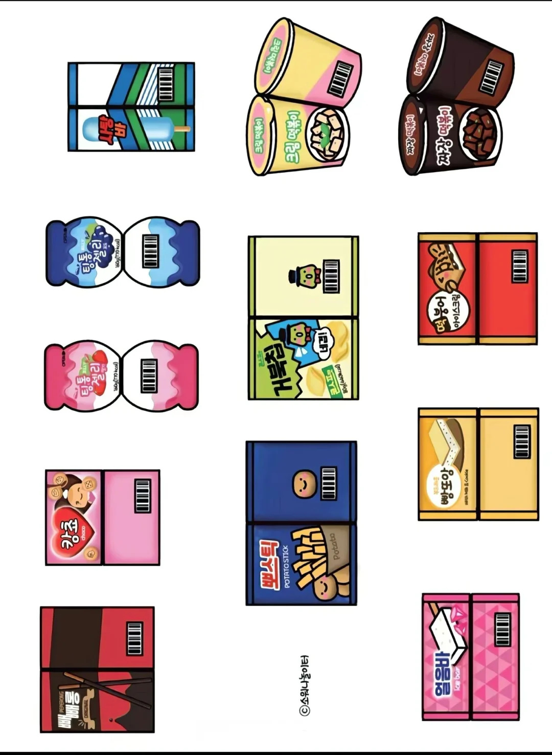 我的蛋仔安静书