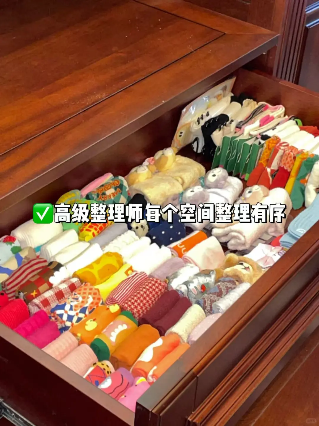 唐山上门整理收纳 | 第一个小时免费试用！