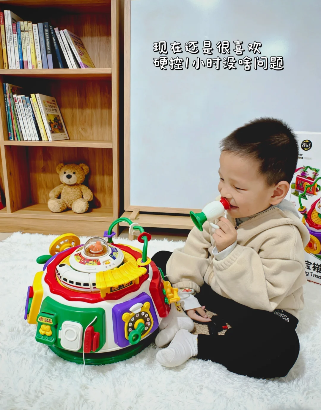 双十一抄作业!一岁➕宝宝必备早教益智玩具