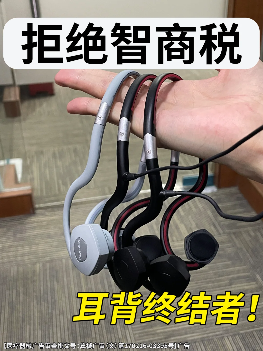 以为是智商税，结果老爸用了0差评?