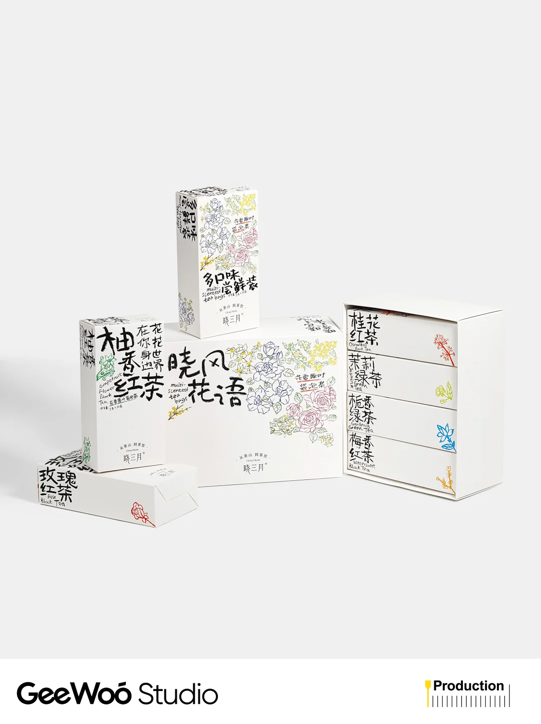 晓三月 | 清新手绘文艺风茶包装制作