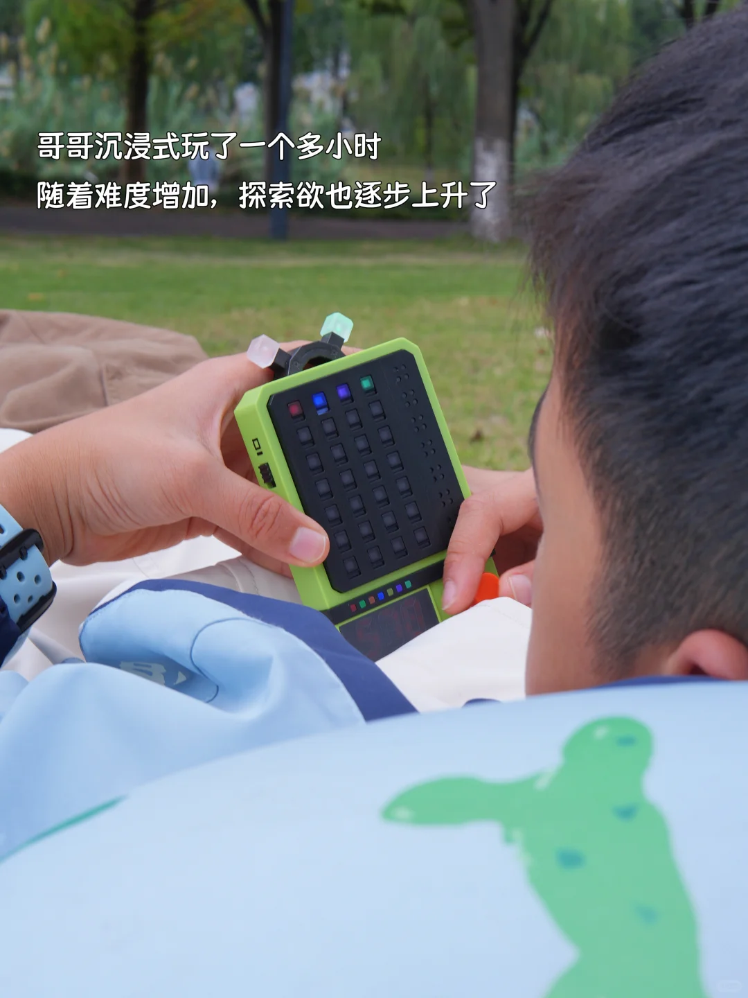 尊重天性，才是教育真正的捷径