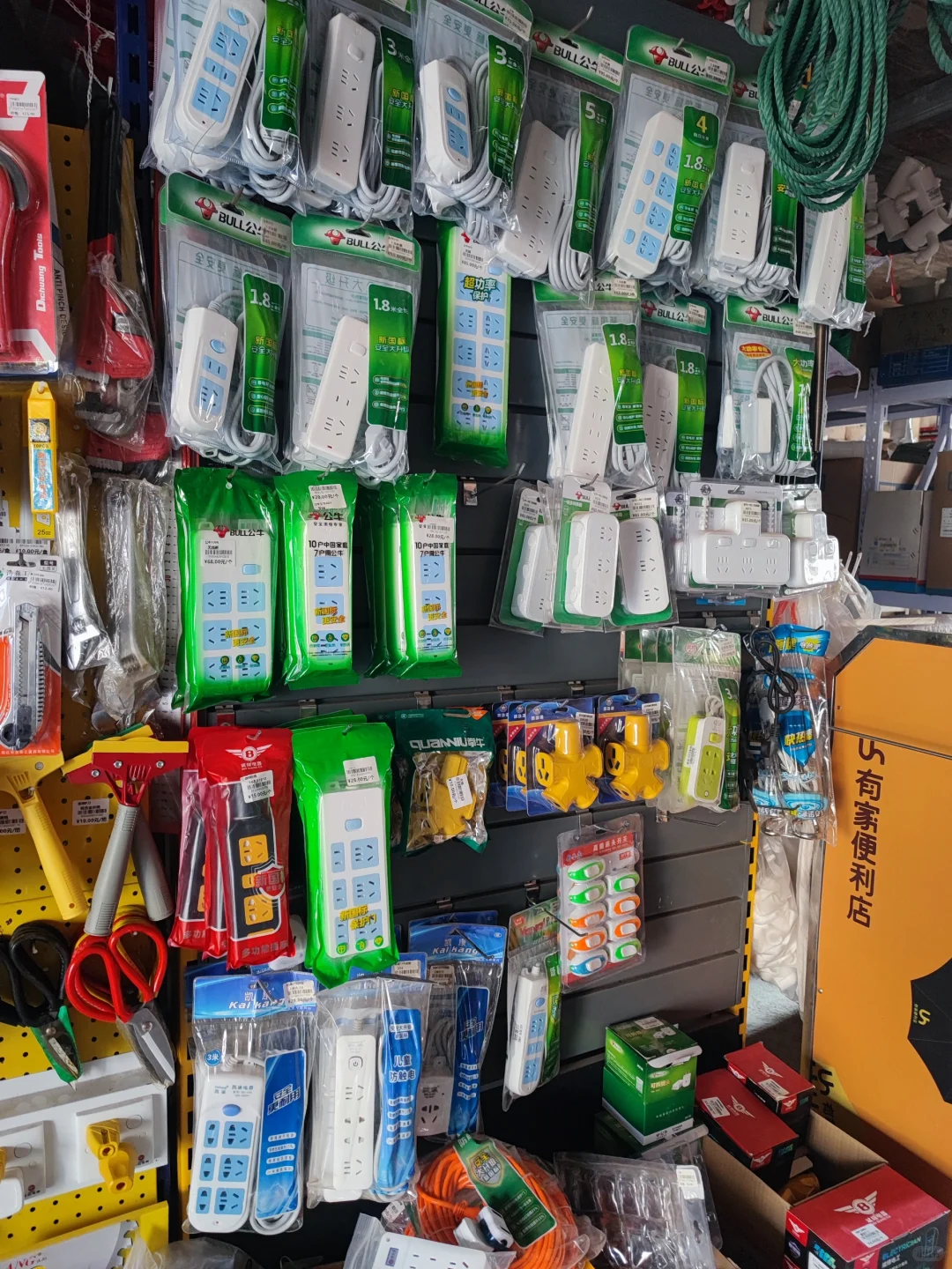 有空就整理货架，自己动手做个螺丝刀展架