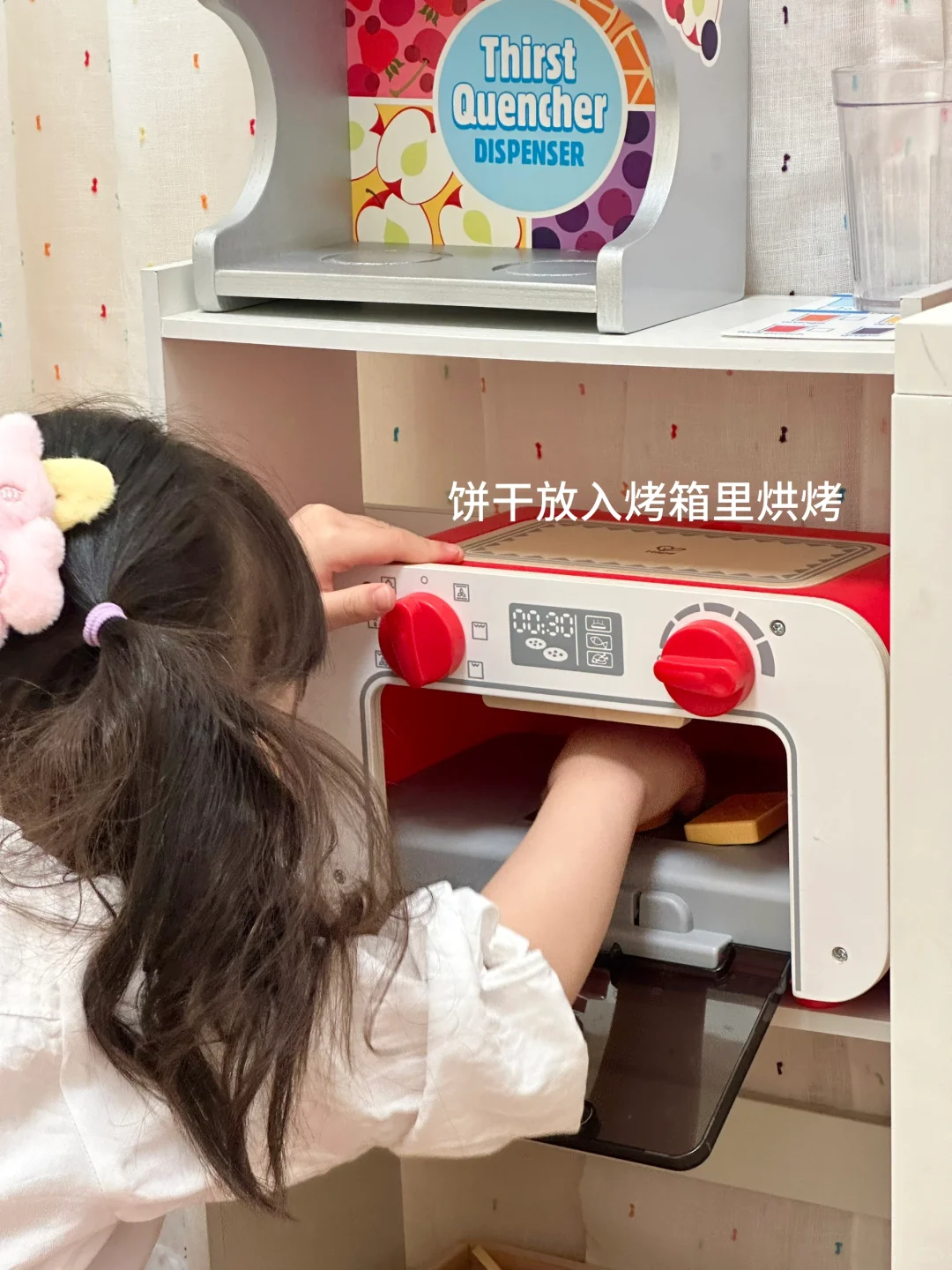 她真的好爱这些厨房玩具??