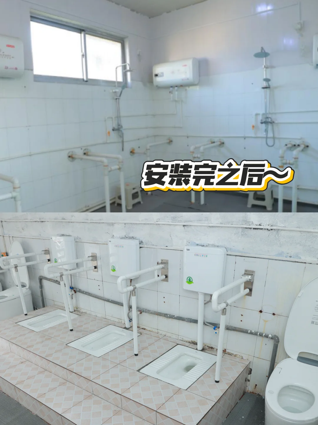 “暖阳行动”好暖心，让乡村养老院不再寒冷