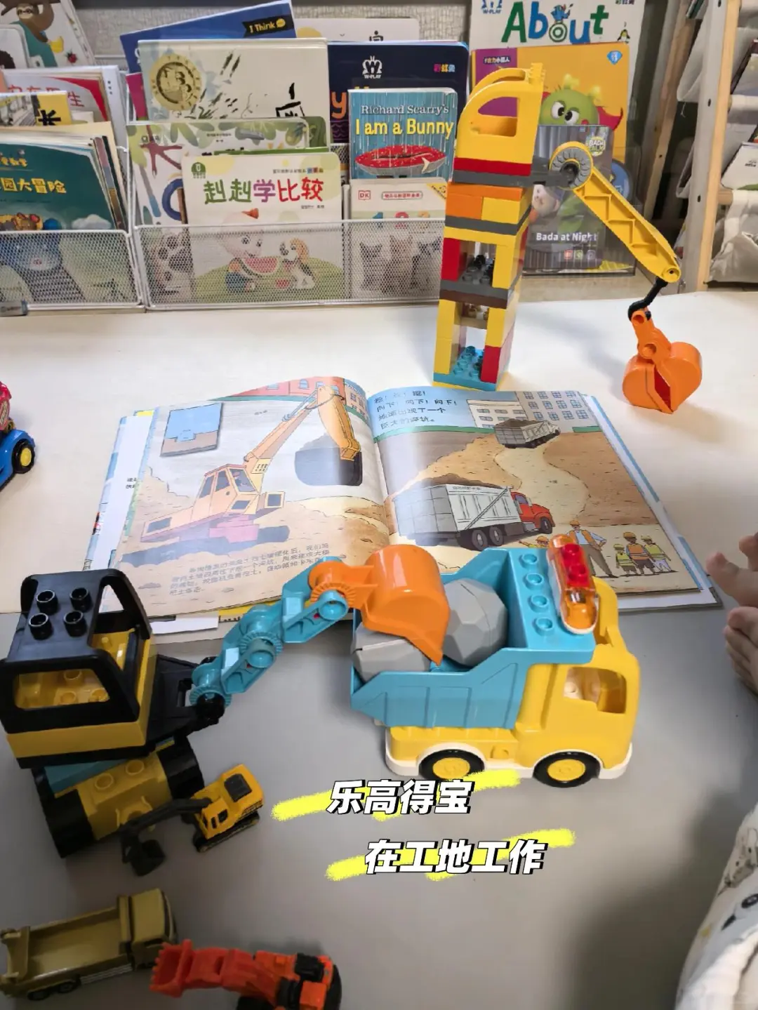 闭眼入｜盘点我娃玩到现在都的益智玩具！