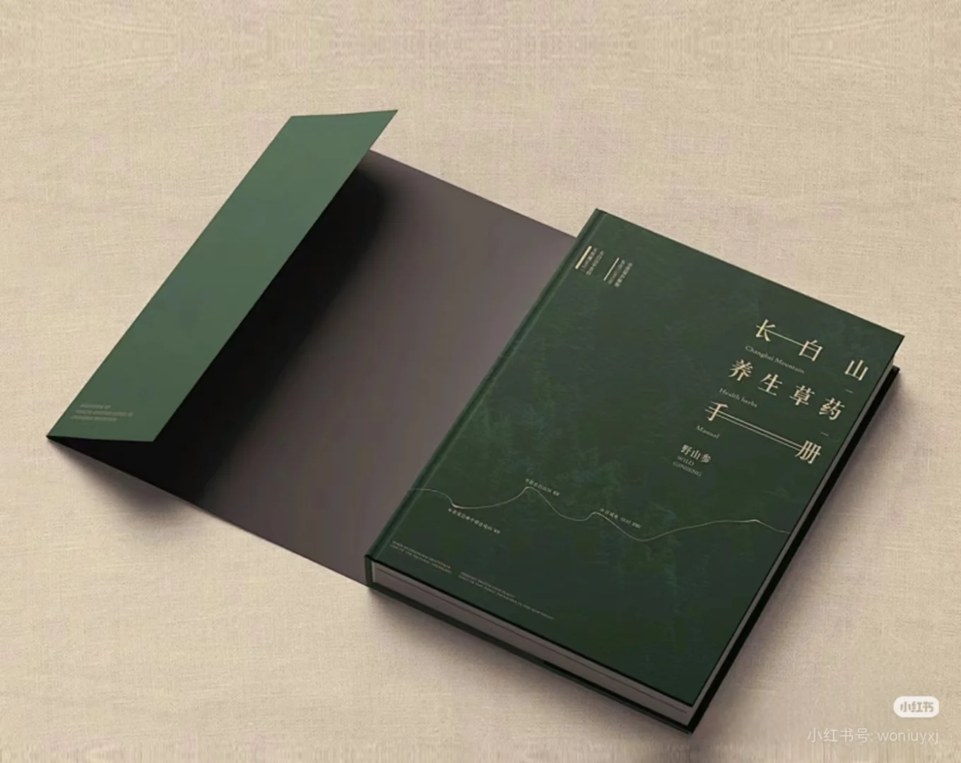 ?北京印刷厂找活啦！自家工厂直供！