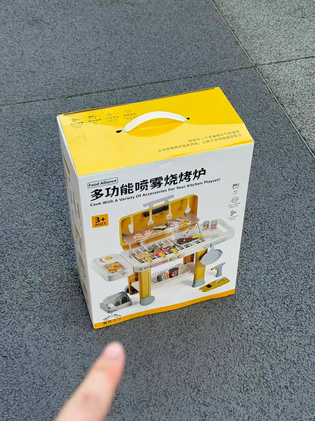 不建议买……娃已经三小时没喊妈了！