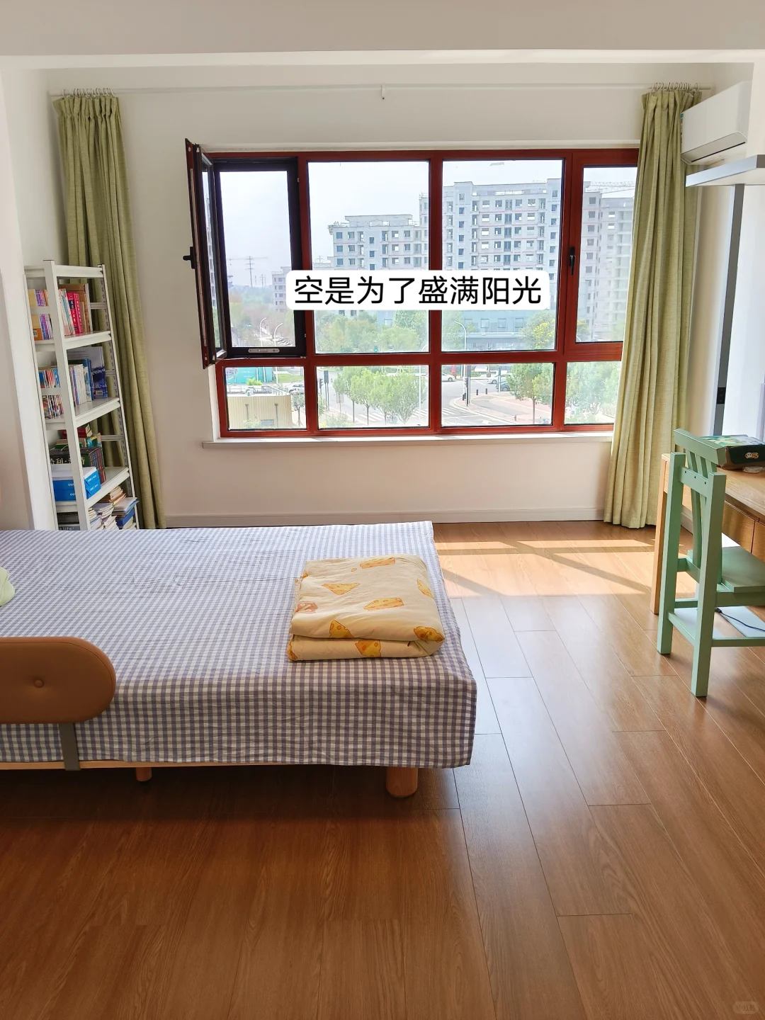 断舍离1年多，把家里扔的干干净净，痛快！