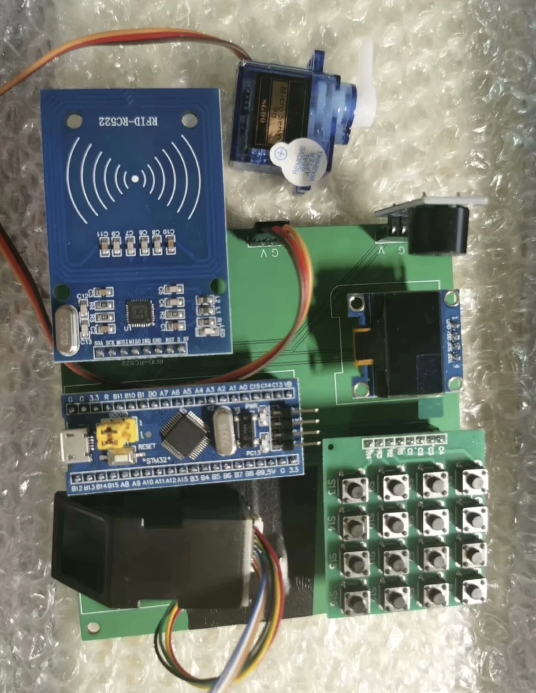基于STM32的智能门禁门锁门卫系统设计|||