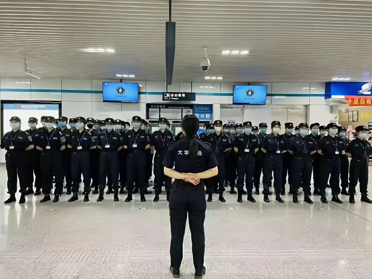 地铁安检：违禁物品，招地铁安检