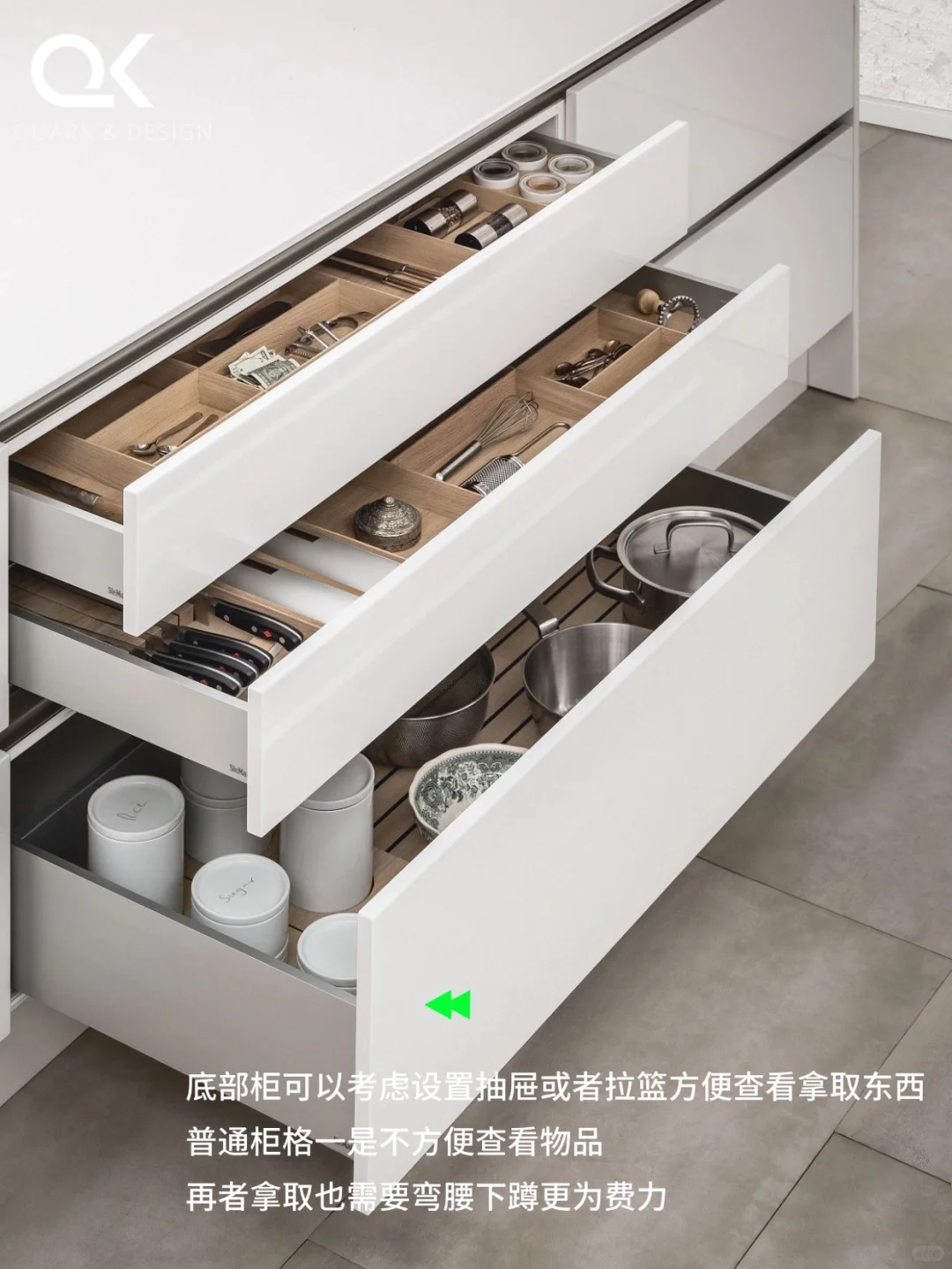 适老设计｜厨房篇｜安全智能不费力