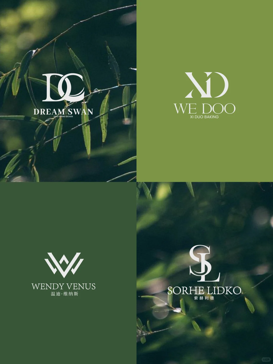 字母logo怎么设计出国际高端感｜极简风格