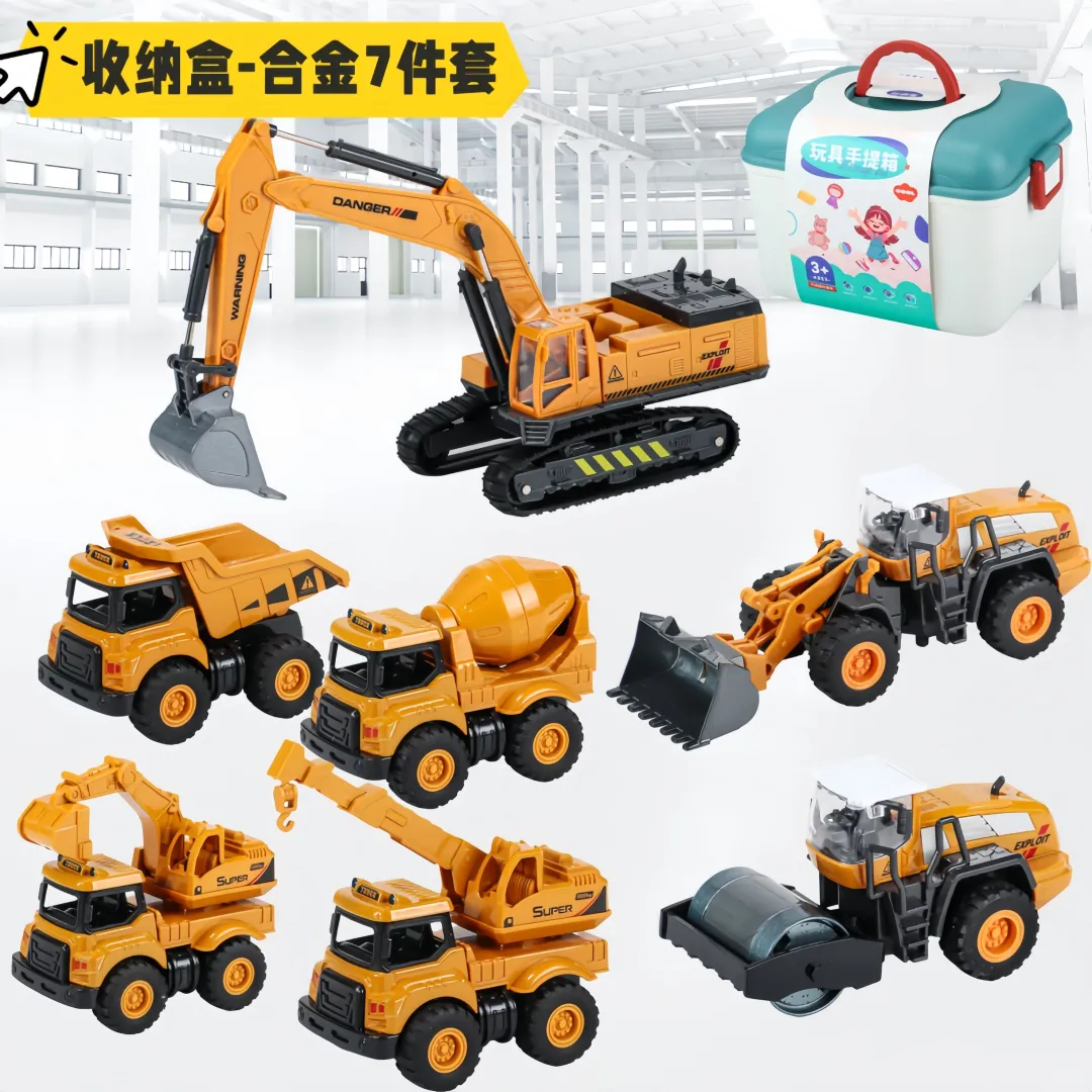 小孩子的玩具车，太好玩了！