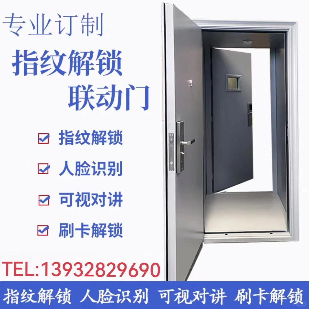 淮南兵器室防盗复合门工厂直销 资质齐全